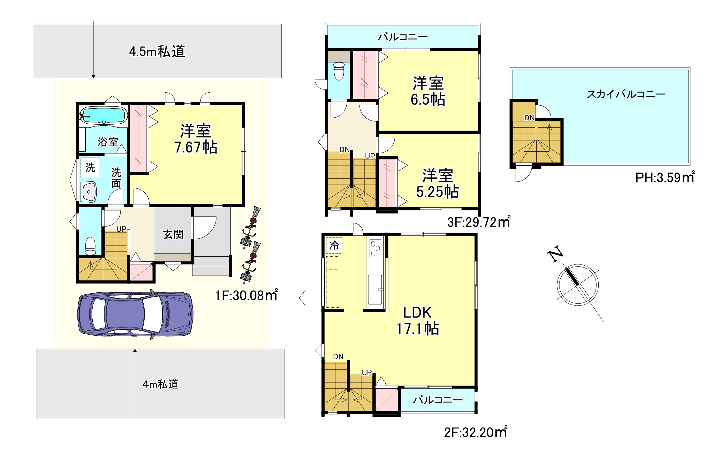 (１号棟)　価格４，４８０万円、3LDK、土地面積63.00m2、建物面積95.59m2　スカイバルコニーのある家。