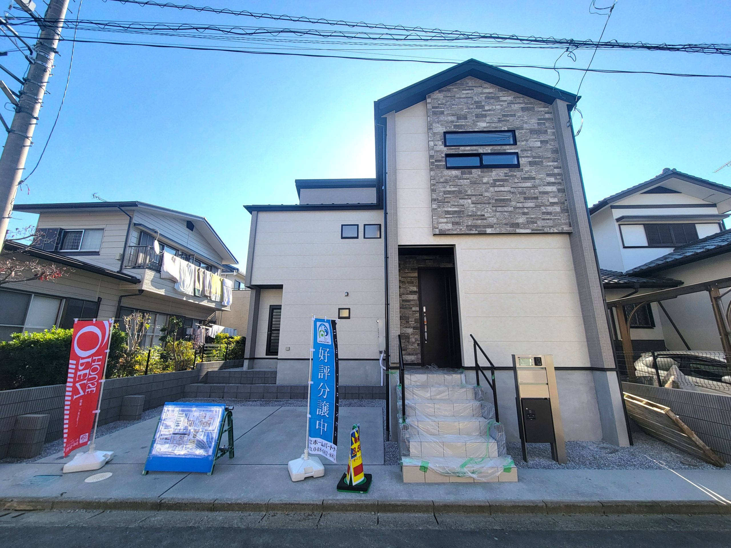 施工例☆誰もが望む陽当たり☆ ◎太陽の恩恵をたっぷりと感じて、日差しと共に暮らせる充実感を!