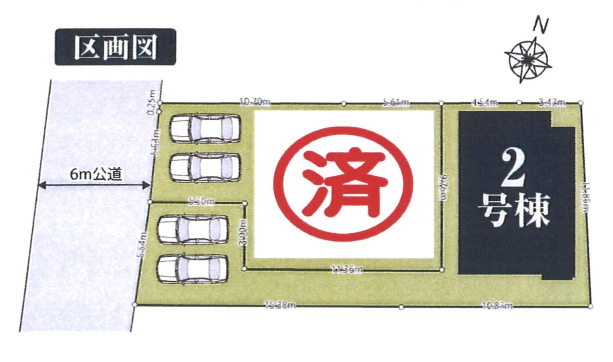 ご内覧のご希望はお気軽にお問い合わせください。