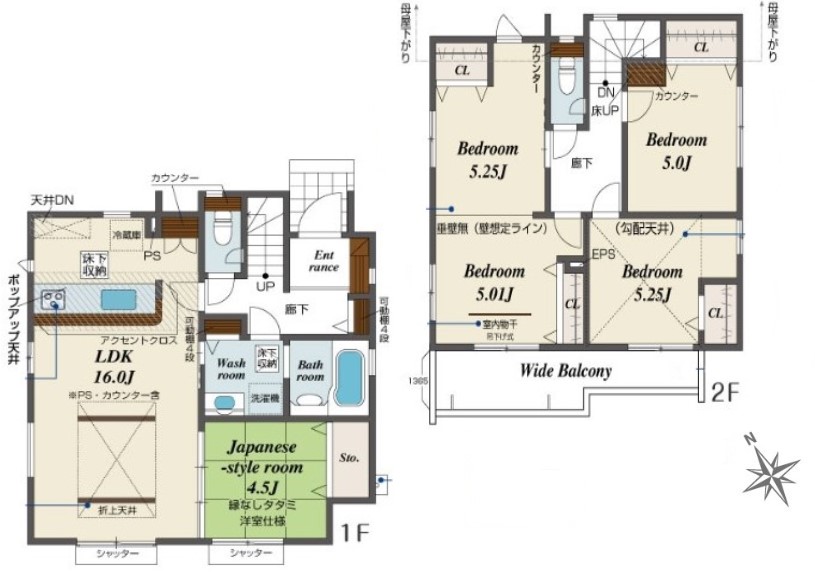 限定１邸　３，３９８万円