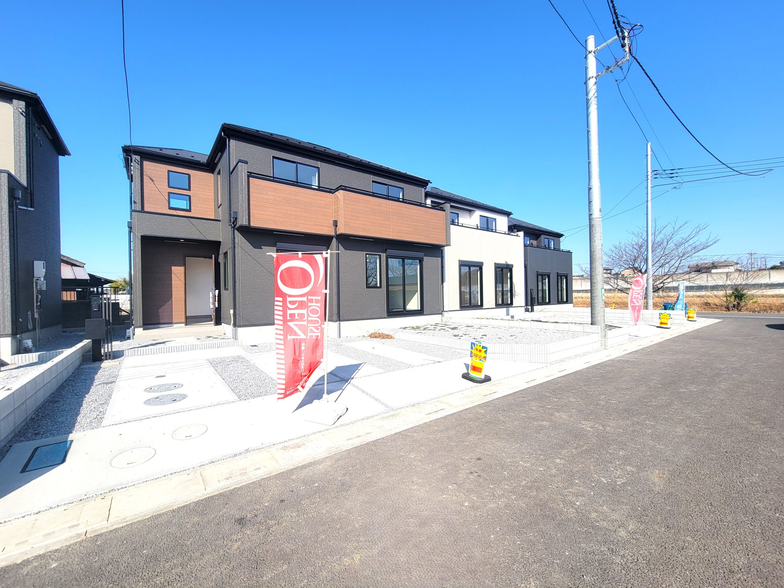 ☆誰もが望む陽当たり☆ ◎太陽の恩恵をたっぷりと感じて、日差しと共に暮らせる充実感を！