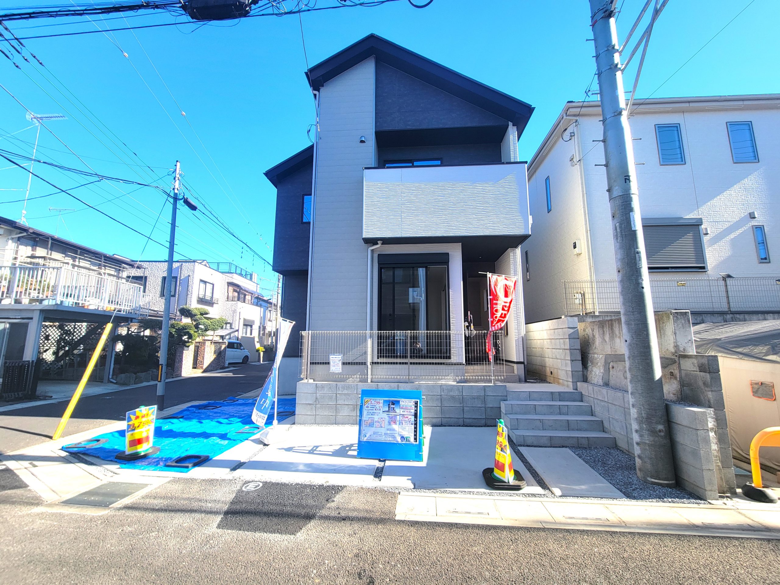 さいたま市見沼区東大宮1丁目　限定１邸