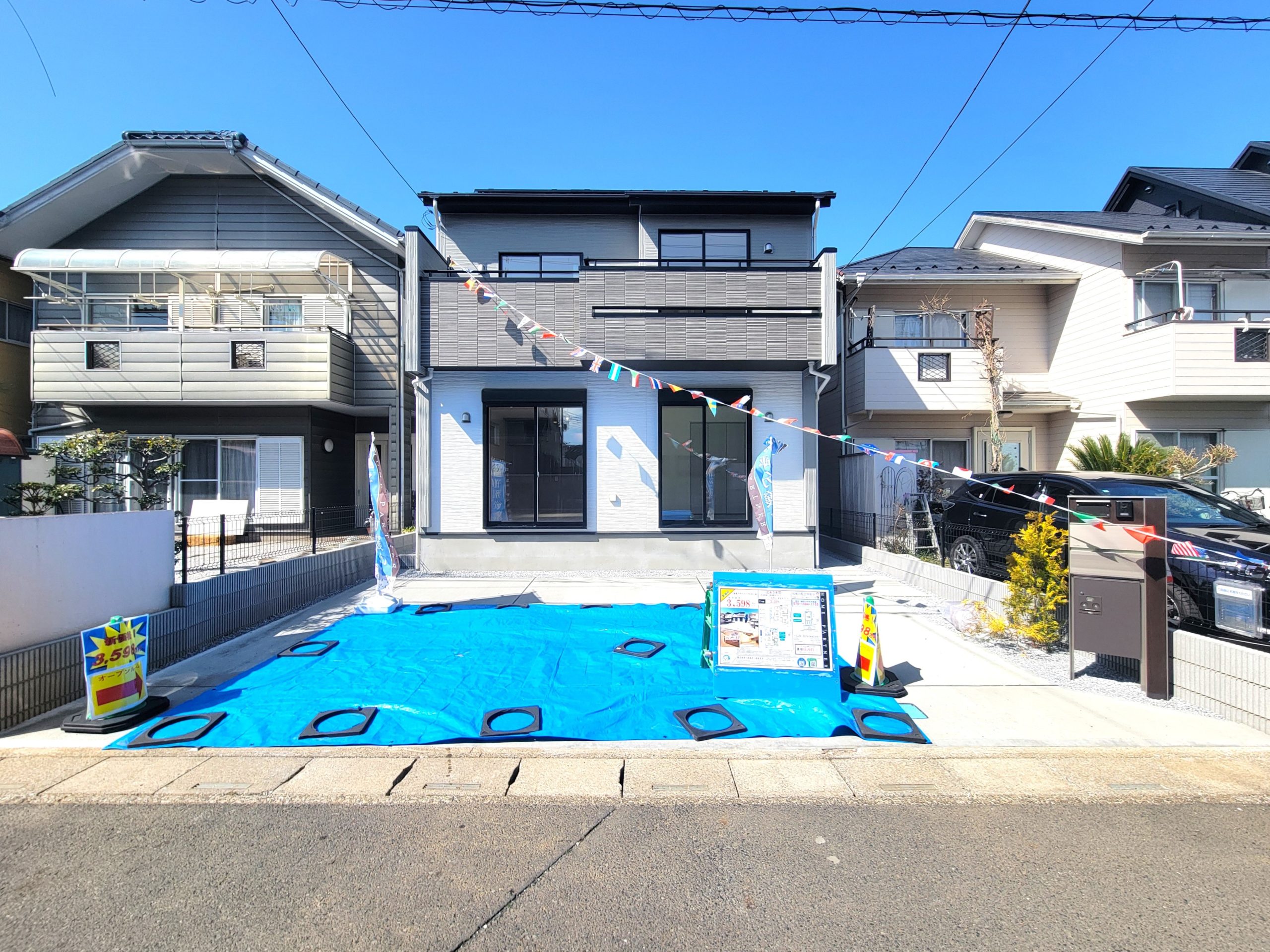 北本市東間　限定１邸