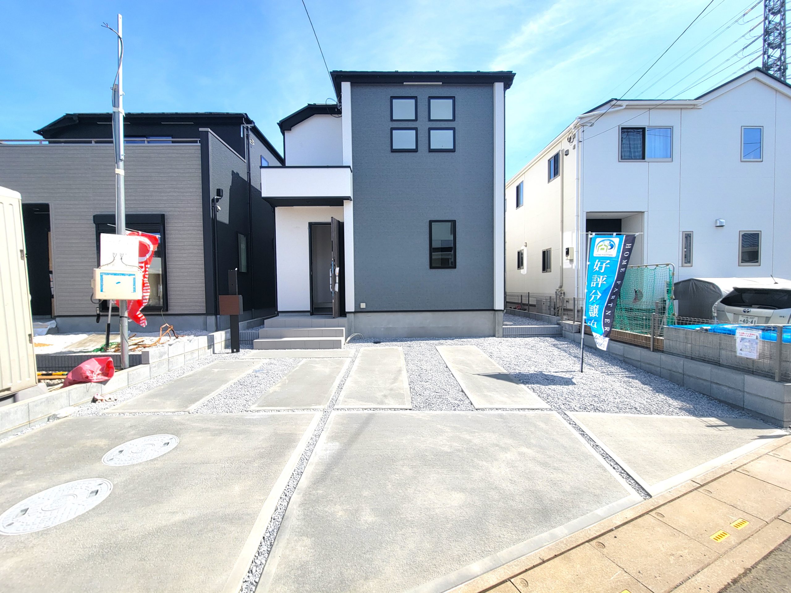 北本市下石戸下　全２邸