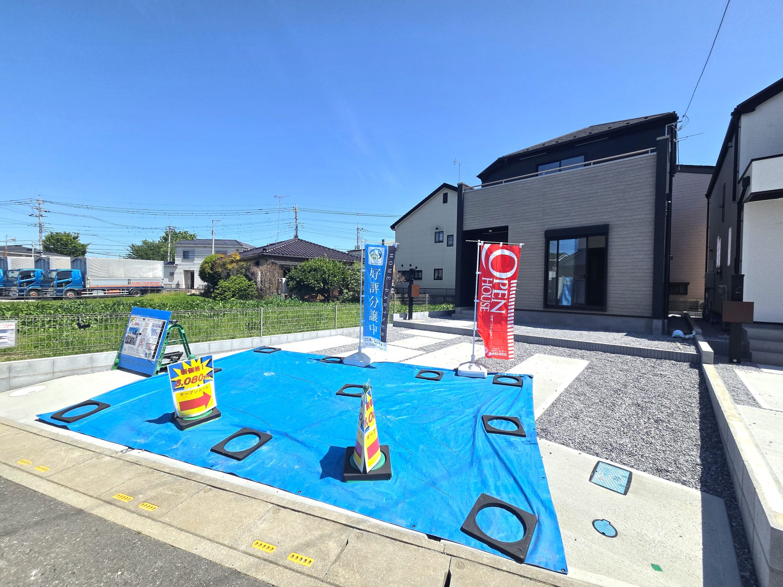 北本市下石戸下　全２邸