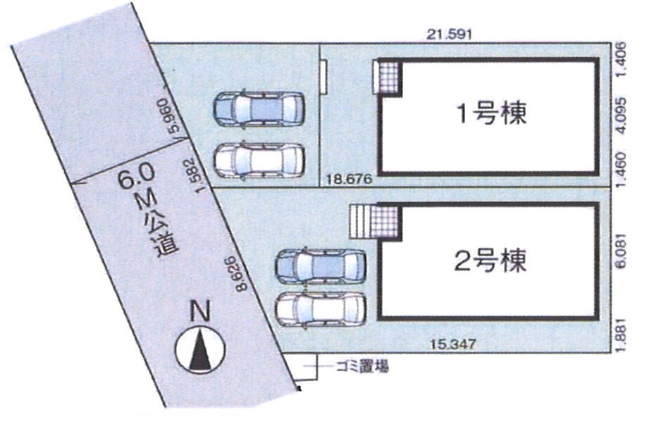 駐車スペース並列2台